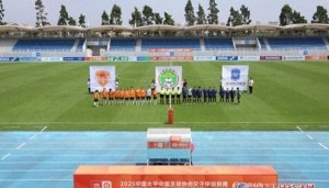 开云官网-广西平果女足提前5轮升入女超，成为广西首支闯入顶级联赛的球队