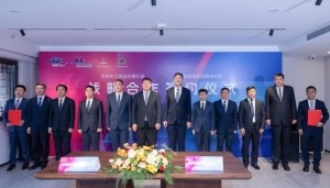 开云入口-“长白山恩都里”冠名吉林东北虎 长白山恩都里男篮正式启航