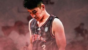 媒体人：新赛季OTE联赛将有朱正和石峻两名华裔球员