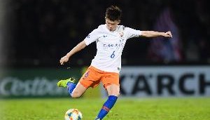 开云服务-伤情公告