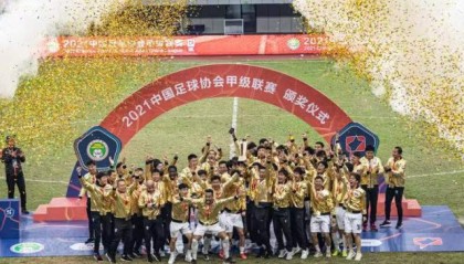 开云官网-【梅州赛区总结】竞赛篇：中超标准保障“超”级赛区