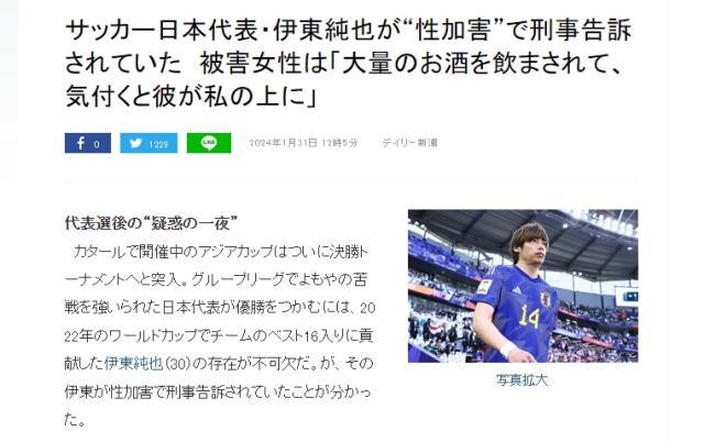 1706918110081025655.jpg yidong.jpg